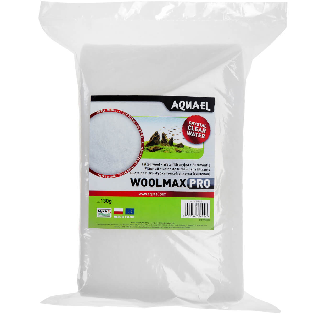 Aquael Wool Max Pro 130g  - Wata filtracyjna, wklad do filtra