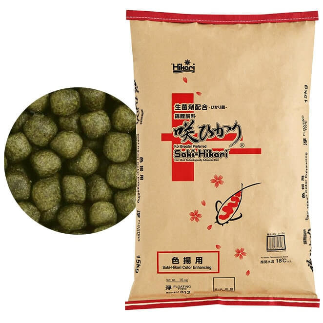 Hikari Saki Color Floating M 15kg Pokarm dla koi - wzmacnia wybarwienie