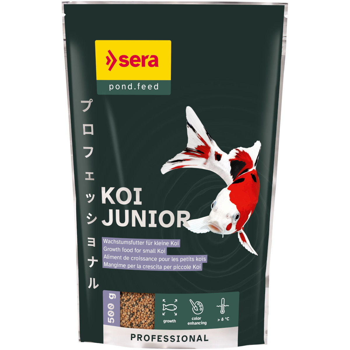 Sera Koi Junior All Seasons Probiotic 500g Pokarm dla młodych koi