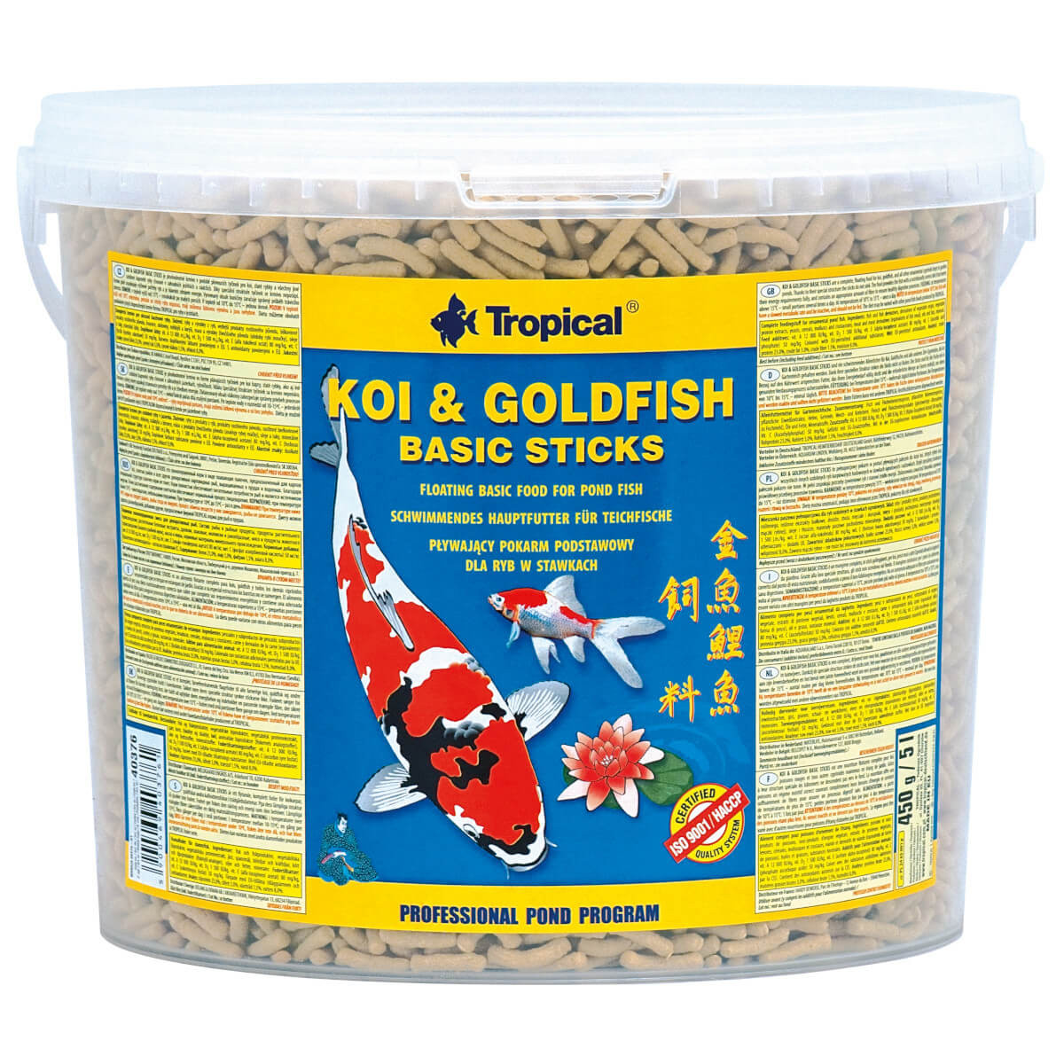 Tropical Koi&Goldfish Basic Sticks 5L - 430g Pokarm dla karpi Koi