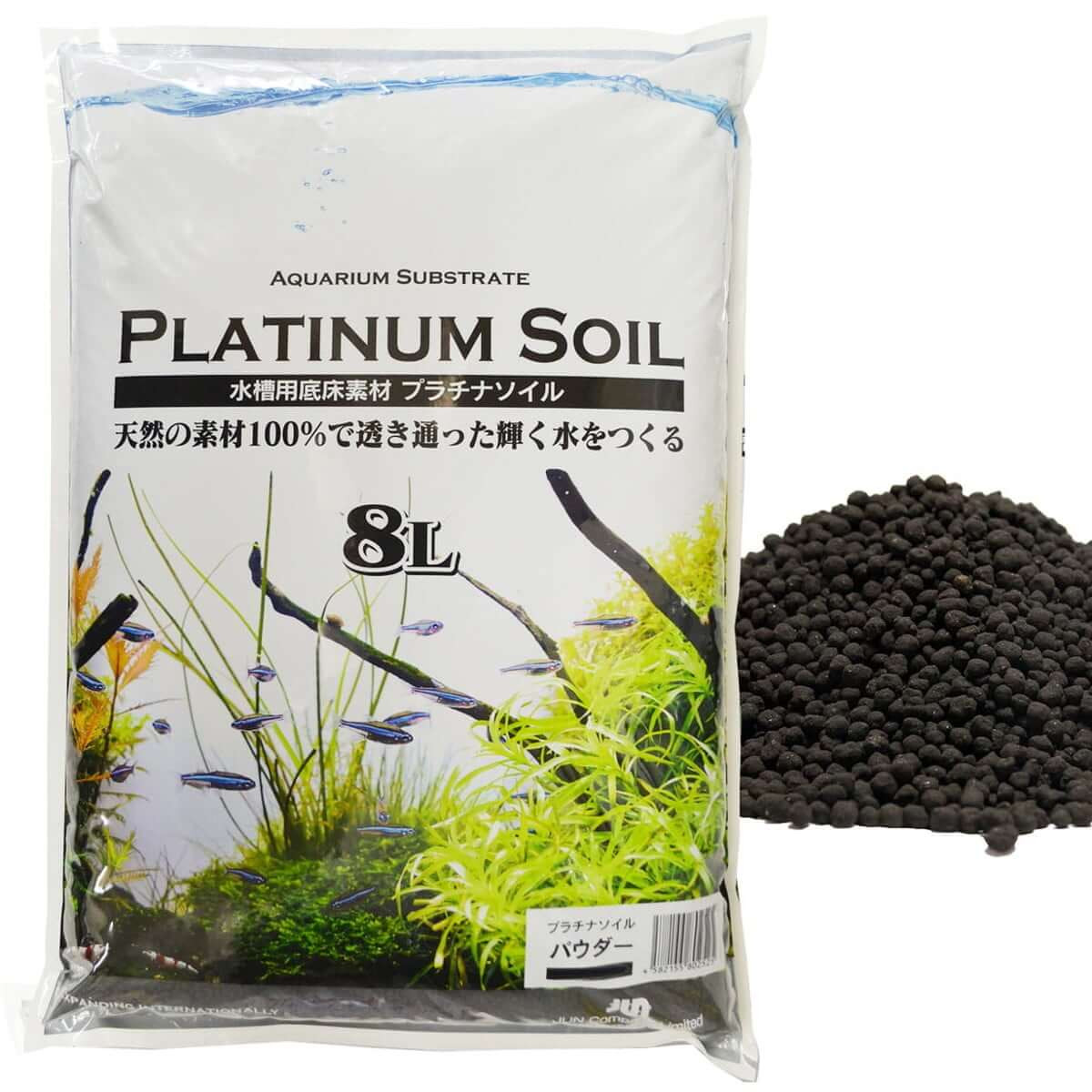 PLATINUM SOIL NORMAL 8L CZARNY - PODŁOŻE AKTYWNE SUBSTRAT