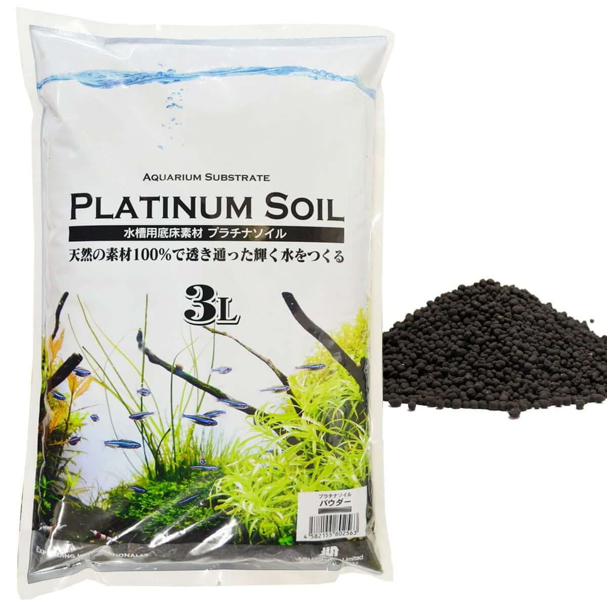 PLATINUM SOIL SUPER POWDER 3L CZARNY -  PODŁOŻE AKTYWNE 