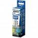 JBL TEST 7W1 50 SZT. PH KH GH NO3 NO2 Cl CO2