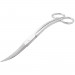 Nattec AQT S-Scissors 20cm Nożyczki zagięte do akwarium