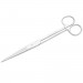 Nattec AQT Scissors Straight 20cm Nożyczki proste do akwarium