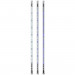 Aquael Leddy Tube Day&Night 14W 2.0 Oświetlenie LED do akwarium