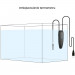 Aquael Thermometer Link Termometr Wi-Fi alarm
