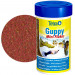 Tetra Guppy Mini Flakes 250ml - 75g Pokarm dla gupików