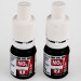 JBL PROAQUATEST TEST NO2 AZOTYNY REFILL - UZUPEŁNIENIE