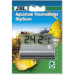 JBL TERMOMETR ELEKTRONICZNY CYFROWY LCD