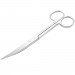 Nattec AQT Scissors Curved 17cm Nożyczki do akwarium