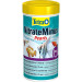 Tetra NitrateMinus Pearls 250ml - 150g Redukcja NO3