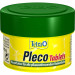 Tetra Pleco 58 tabletek (18g) - Pokarm dla ryb