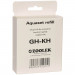 Zoolek Aqua-Test Refill GH-KH Uzupełnienie test