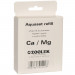 Zoolek Aqua-Test Refill Mg-Ca Uzupełnienie test